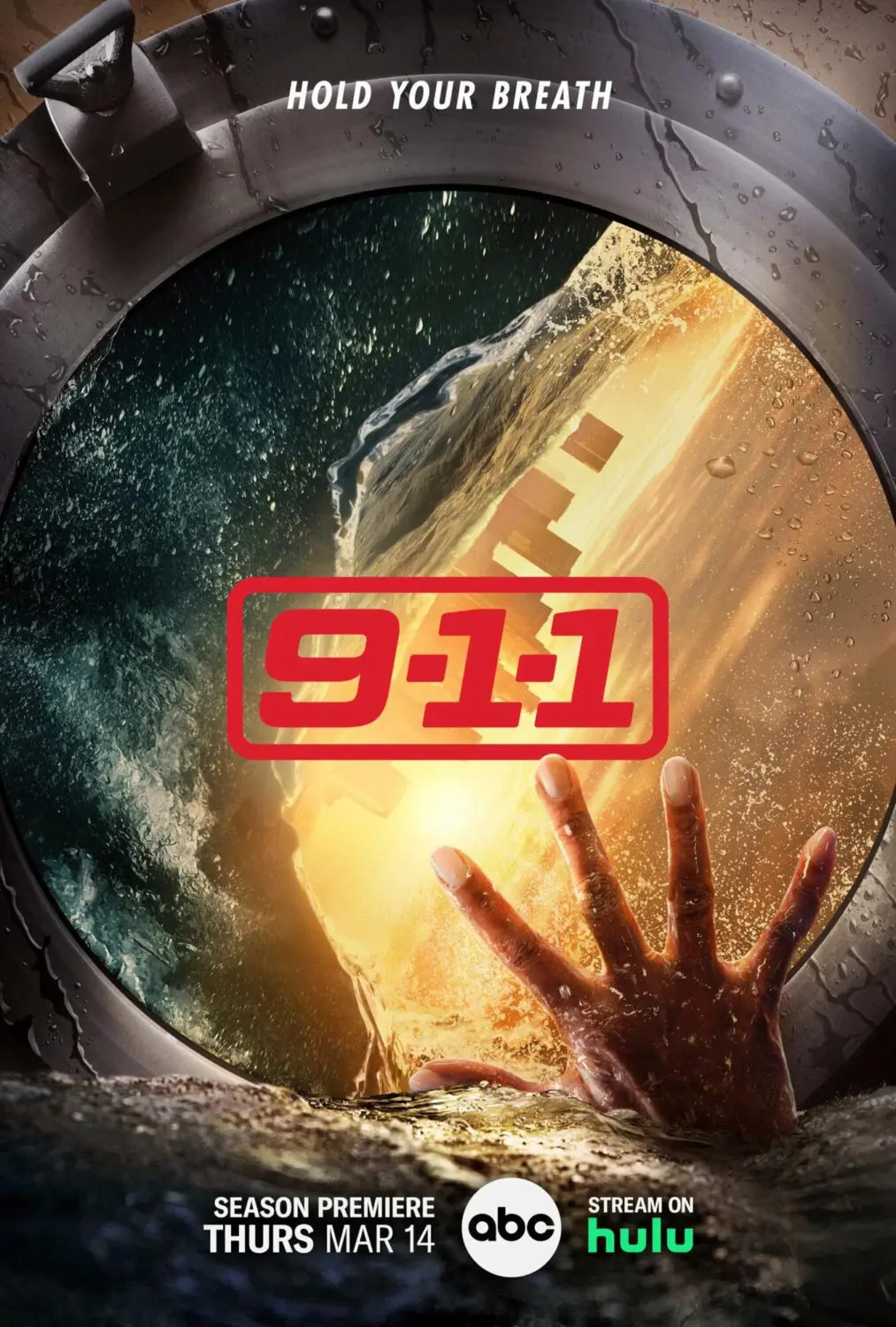 Сериал «911 служба спасения» (2018-2024) скачать бесплатно или смотреть  онлайн без рекламы | СЕРИАЛОТЕКА