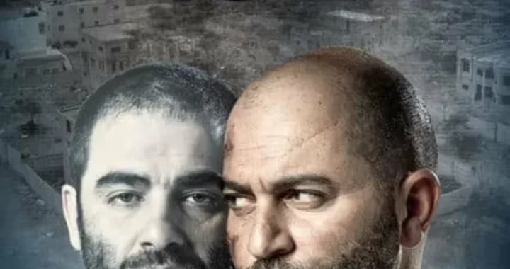 Фауда