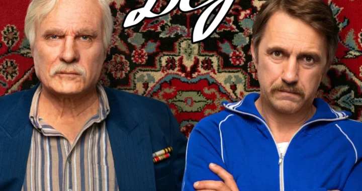 Батя 2. Дед