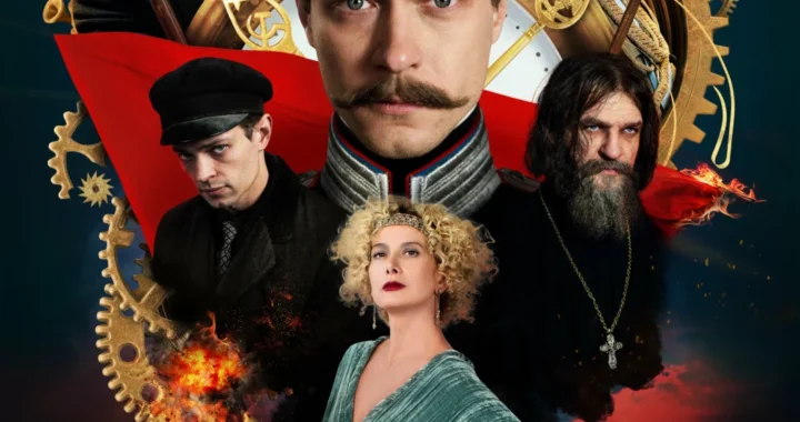 Хроники русской революции Хроники русской революции