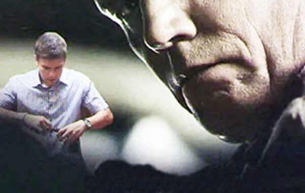 Криминальное наследство Криминальное наследство