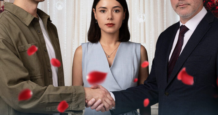 Любовная сделка Любовная сделка