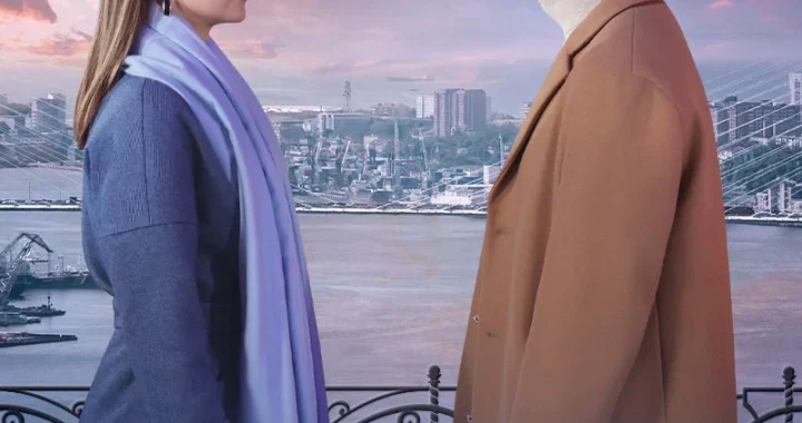 Не оставляй меня одну Не оставляй меня одну