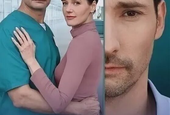 Областная больница Областная больница