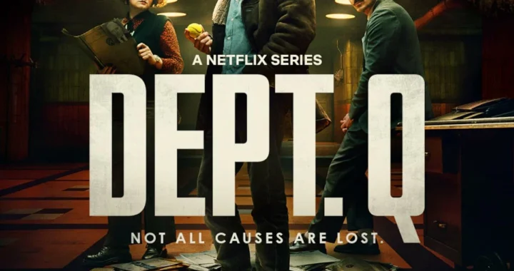 Отдел нераскрытых дел Отдел нераскрытых дел