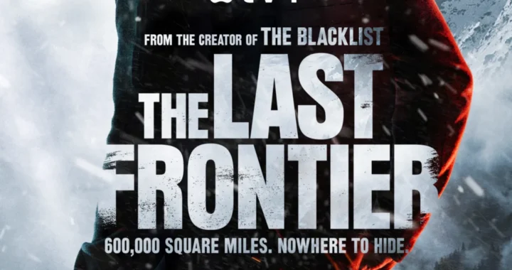 Последний рубеж Последний рубеж