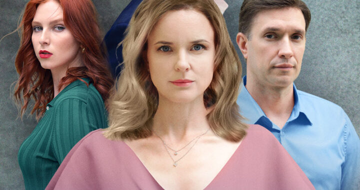 Срывая маски Срывая маски