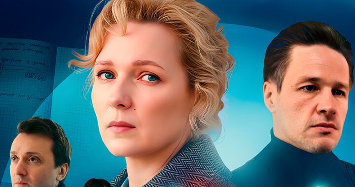 В круге света В круге света