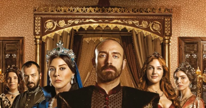 Великолепный век Великолепный век