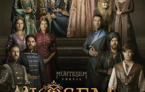 Великолепный век. Империя Кёсем Великолепный век. Империя Кёсем