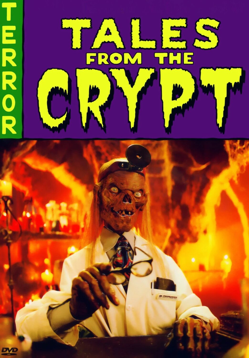 Байки из склепа