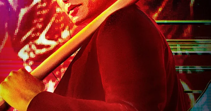 Дьявольский судья Дьявольский судья