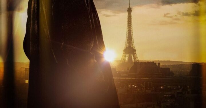 Мегрэ Мегрэ