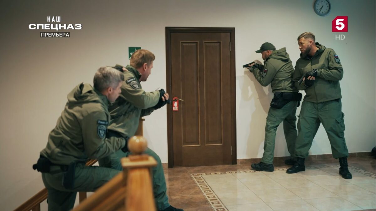 Наш спецназ. Карачаево-Черкесия