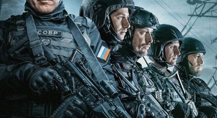 Наш спецназ. Карачаево-Черкесия Наш спецназ. Карачаево-Черкесия