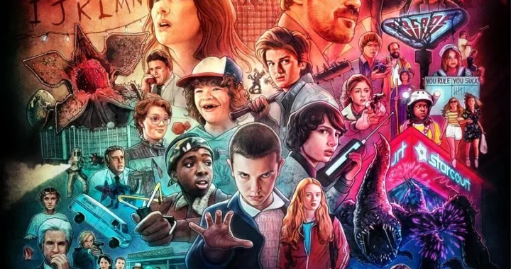 Очень странные дела Очень странные дела