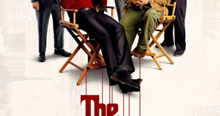 Предложение Предложение