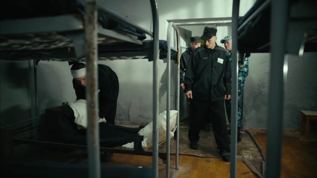 Ребёнок по расчёту