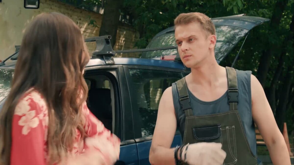 Его бывшая, его настоящая