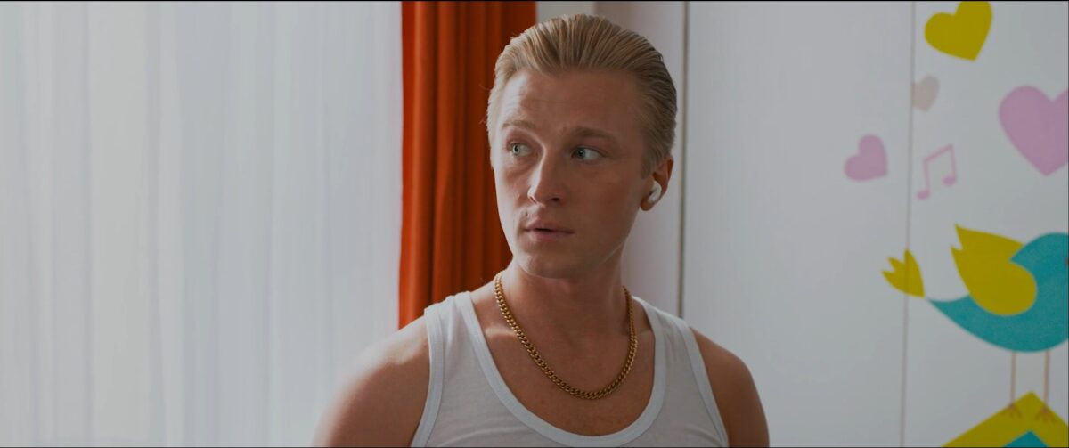 Интересное положение