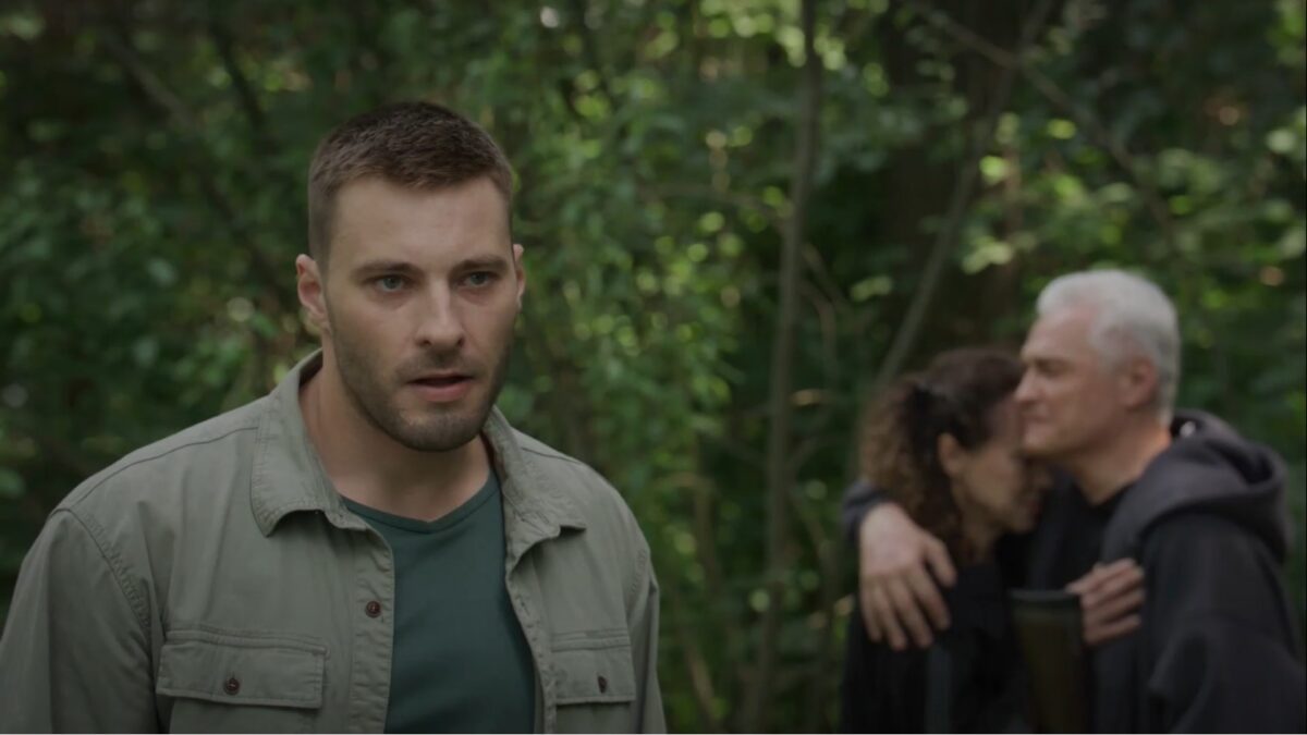 Изумрудный город