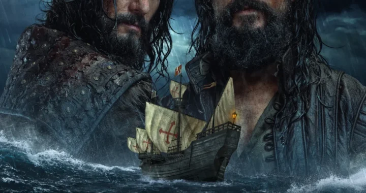 Магеллан. Повелитель морей Магеллан. Повелитель морей