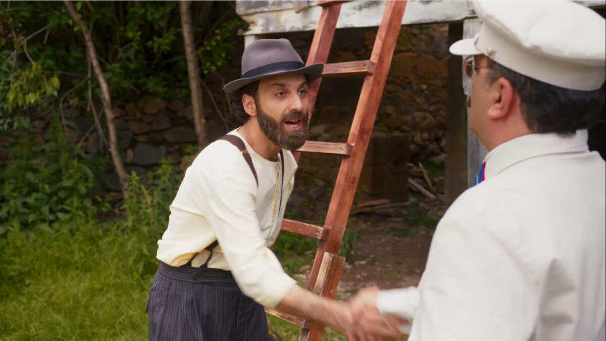 Манюня: детство Ба