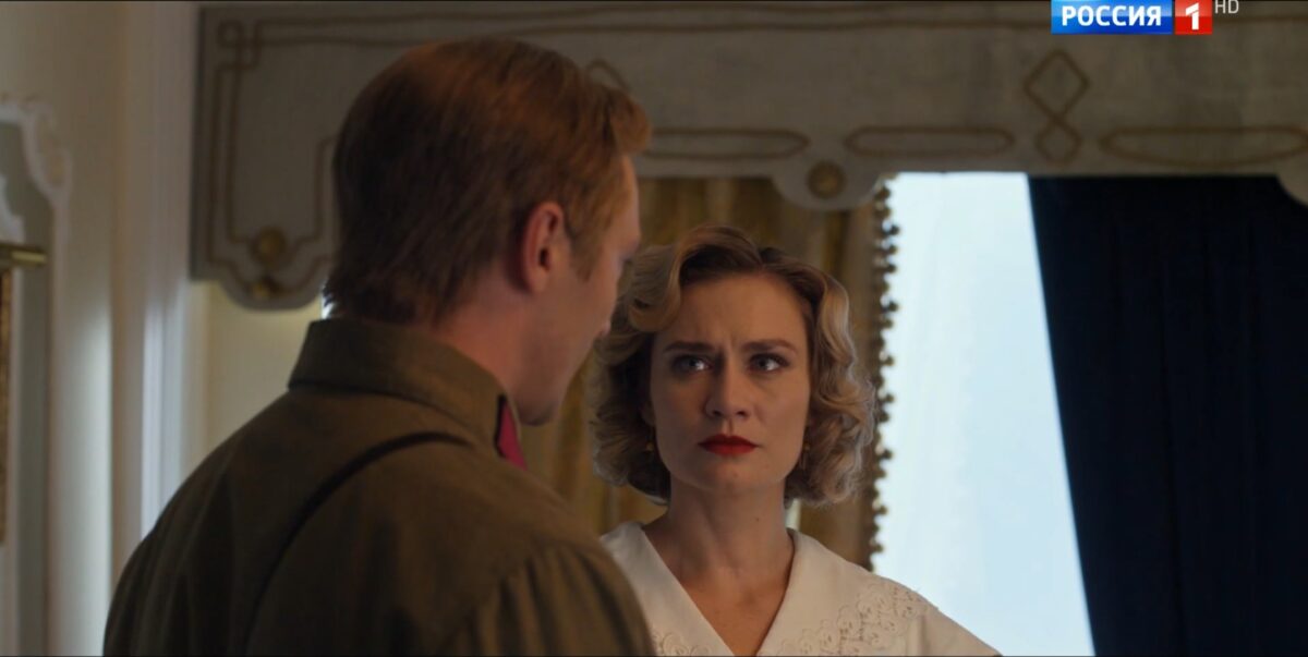 Перевод с немецкого