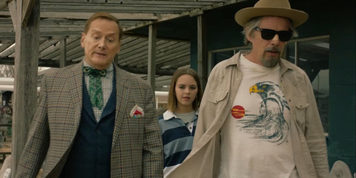 Подноготная