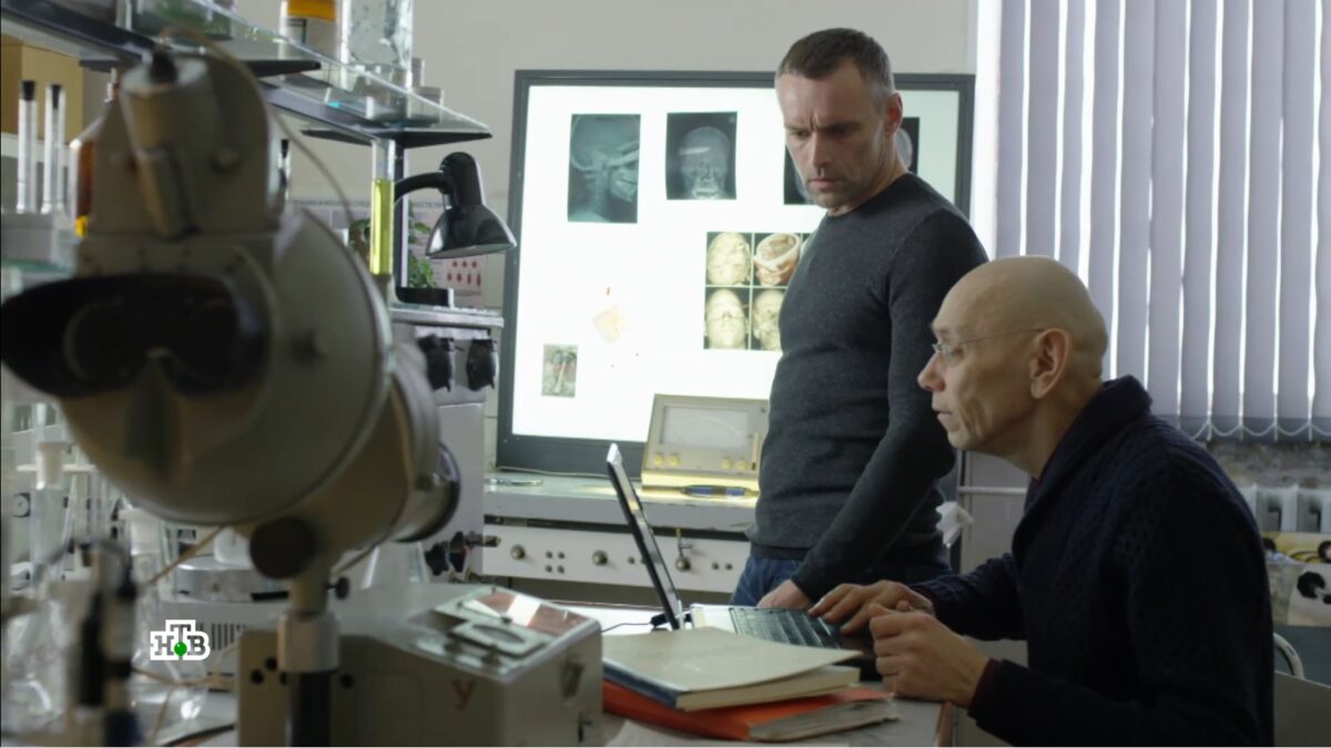 Практикант