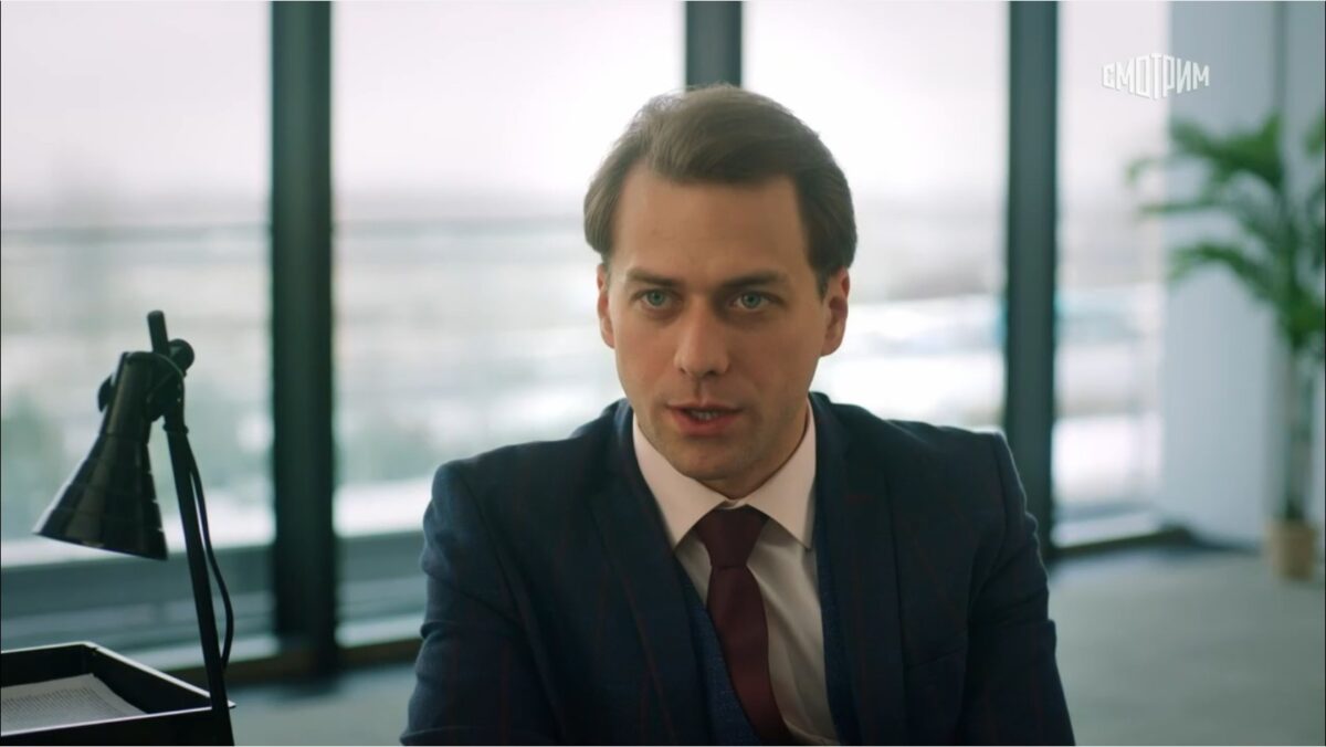 Счастье на рыбьем меху