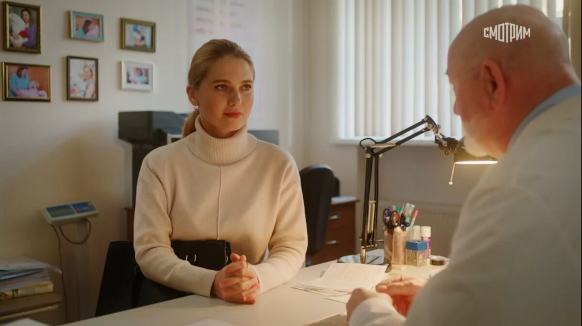 Счастье на рыбьем меху