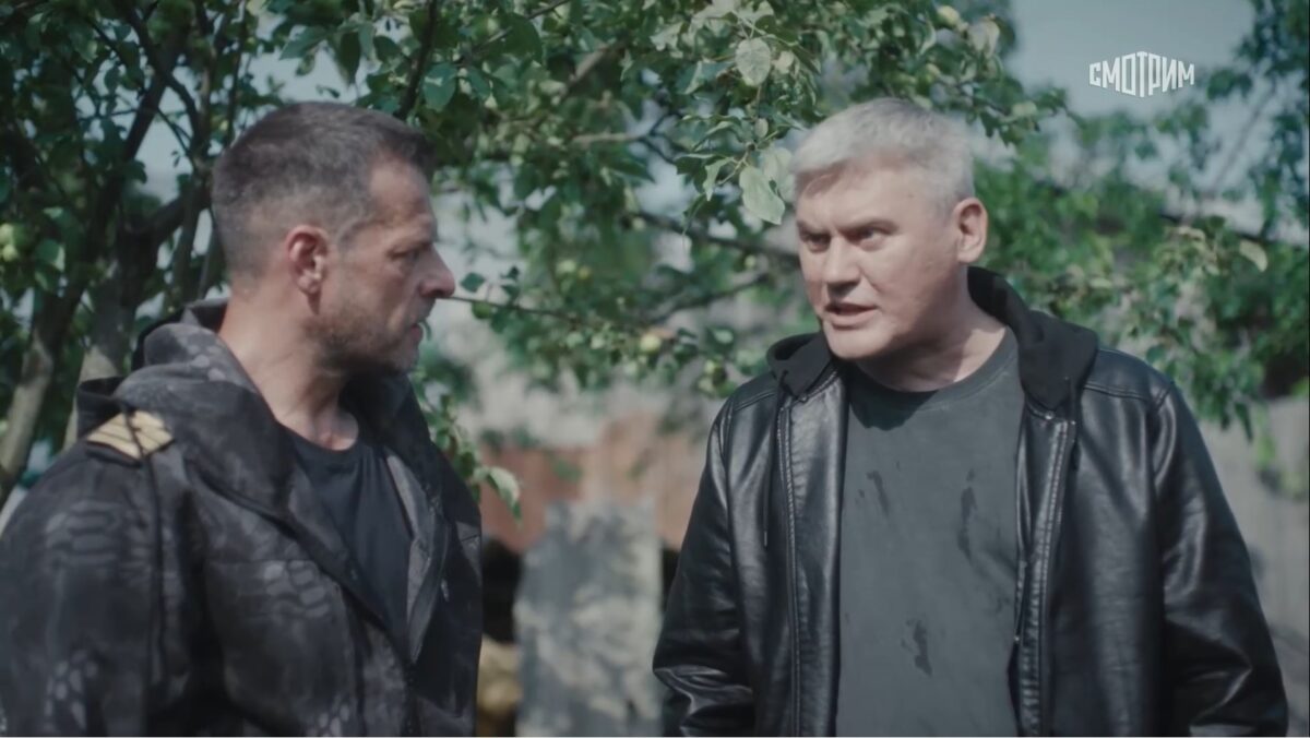 Синий камень