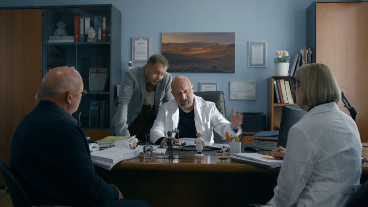 Скорая помощь 8