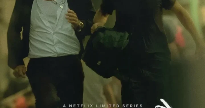 Чёрный кролик Чёрный кролик