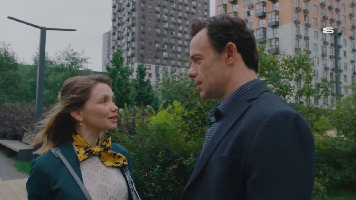 Люба Управдом