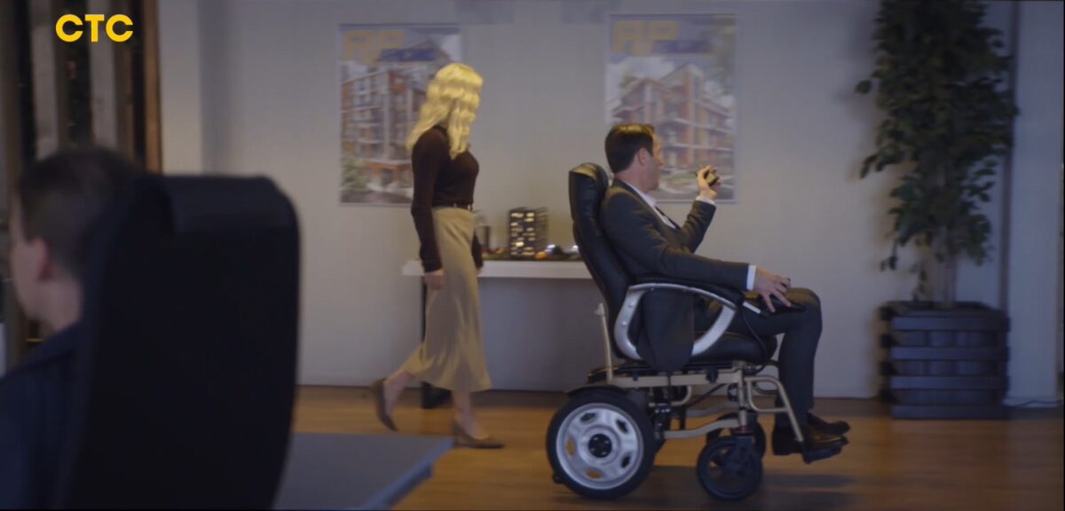 Мистер Ноготь