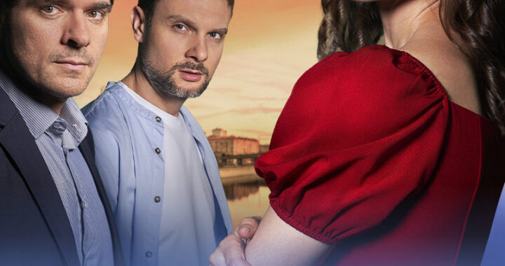 Невиновная Невиновная