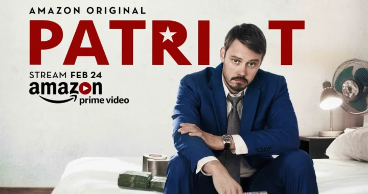 Патриот Патриот (2017-2018)