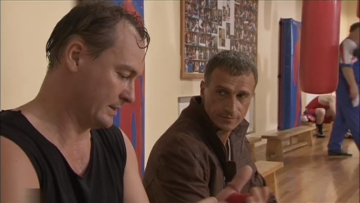 Псевдоним «Албанец»