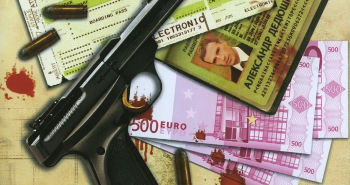 Псевдоним «Албанец» Псевдоним «Албанец»