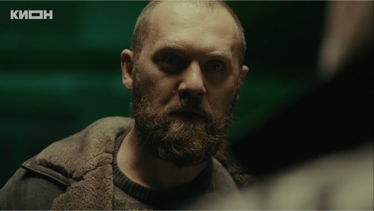 Резервация