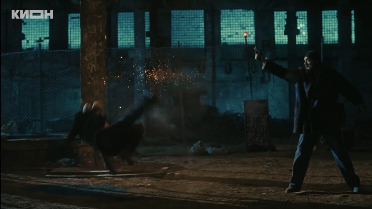 Резервация