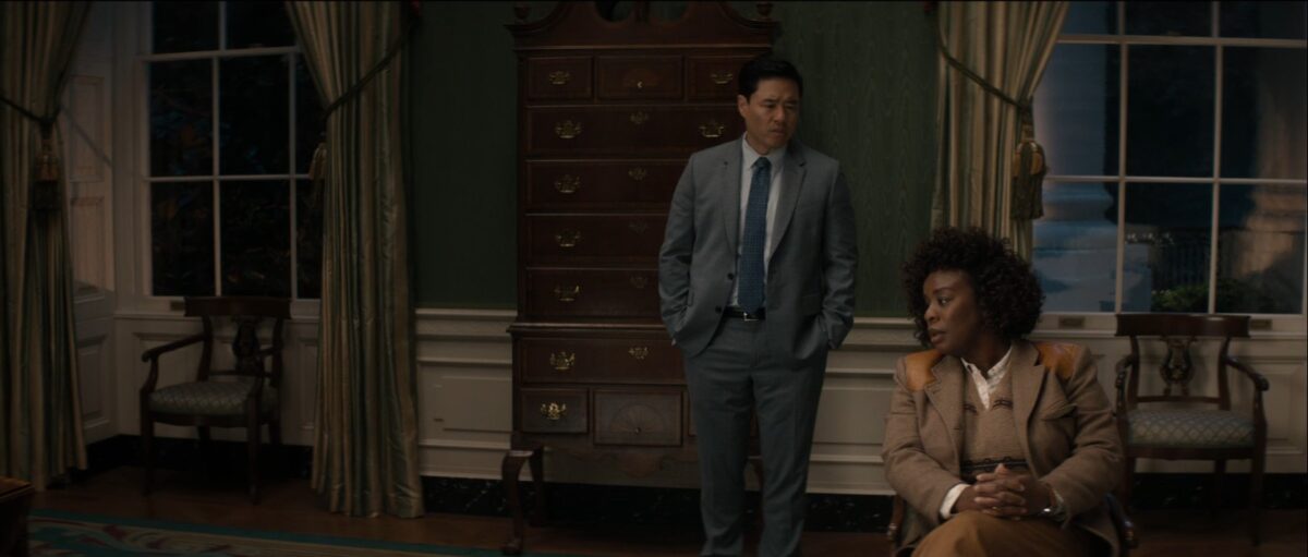 Резиденция