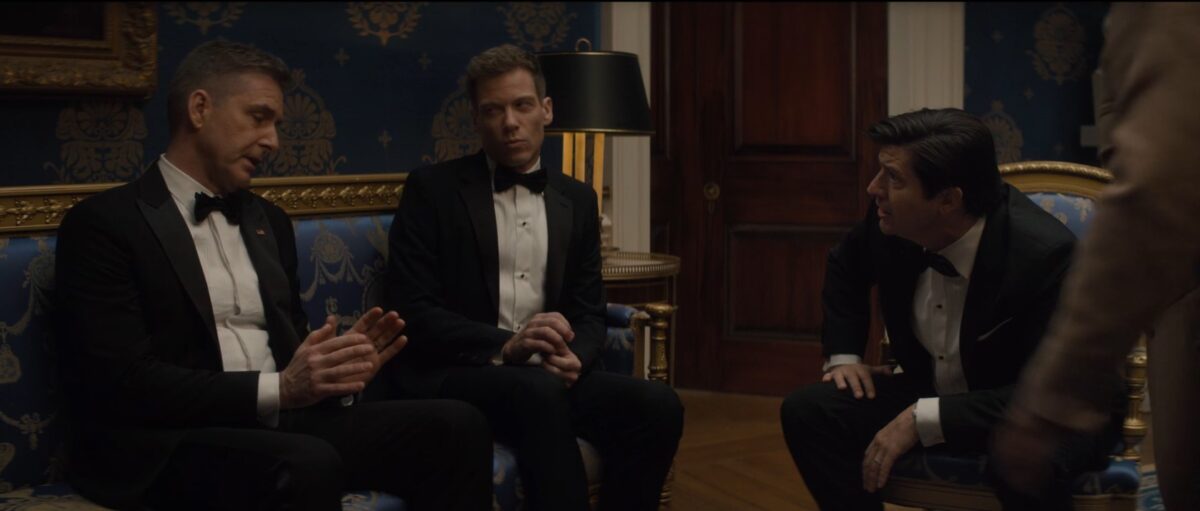 Резиденция