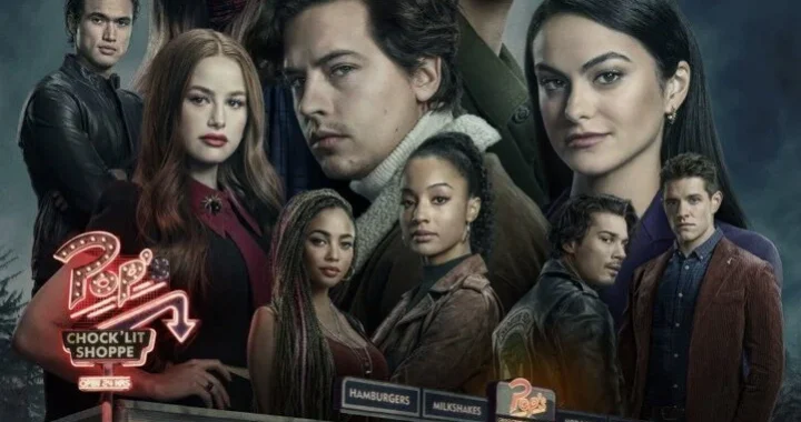 Ривердэйл Ривердэйл