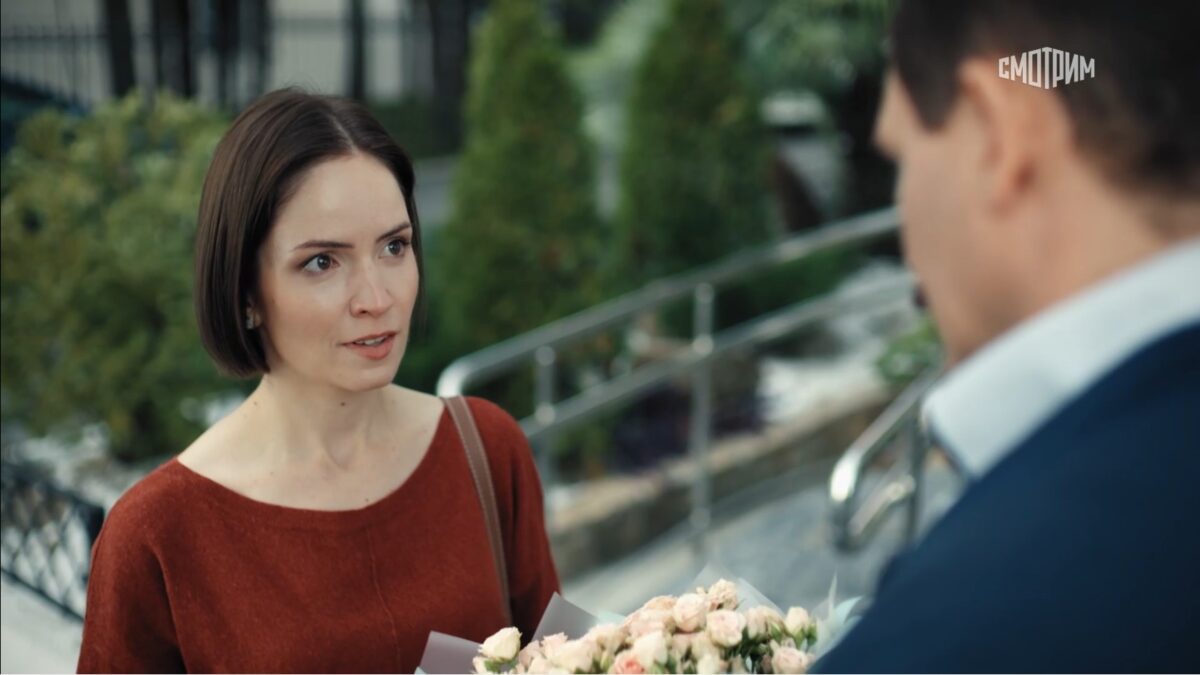 Самозванка