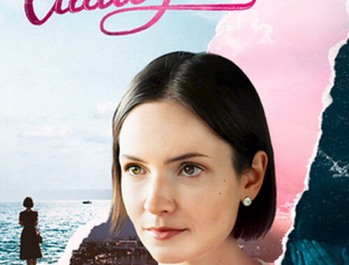 Самозванка Самозванка