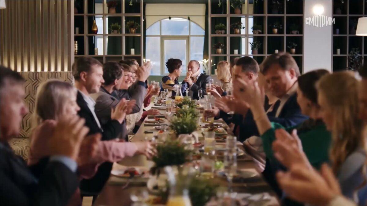 Старая развалина