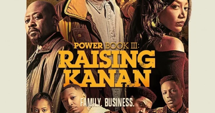 Власть в ночном городе. Книга третья: Юность Кэнена Власть в ночном городе. Книга третья: Юность Кэнена